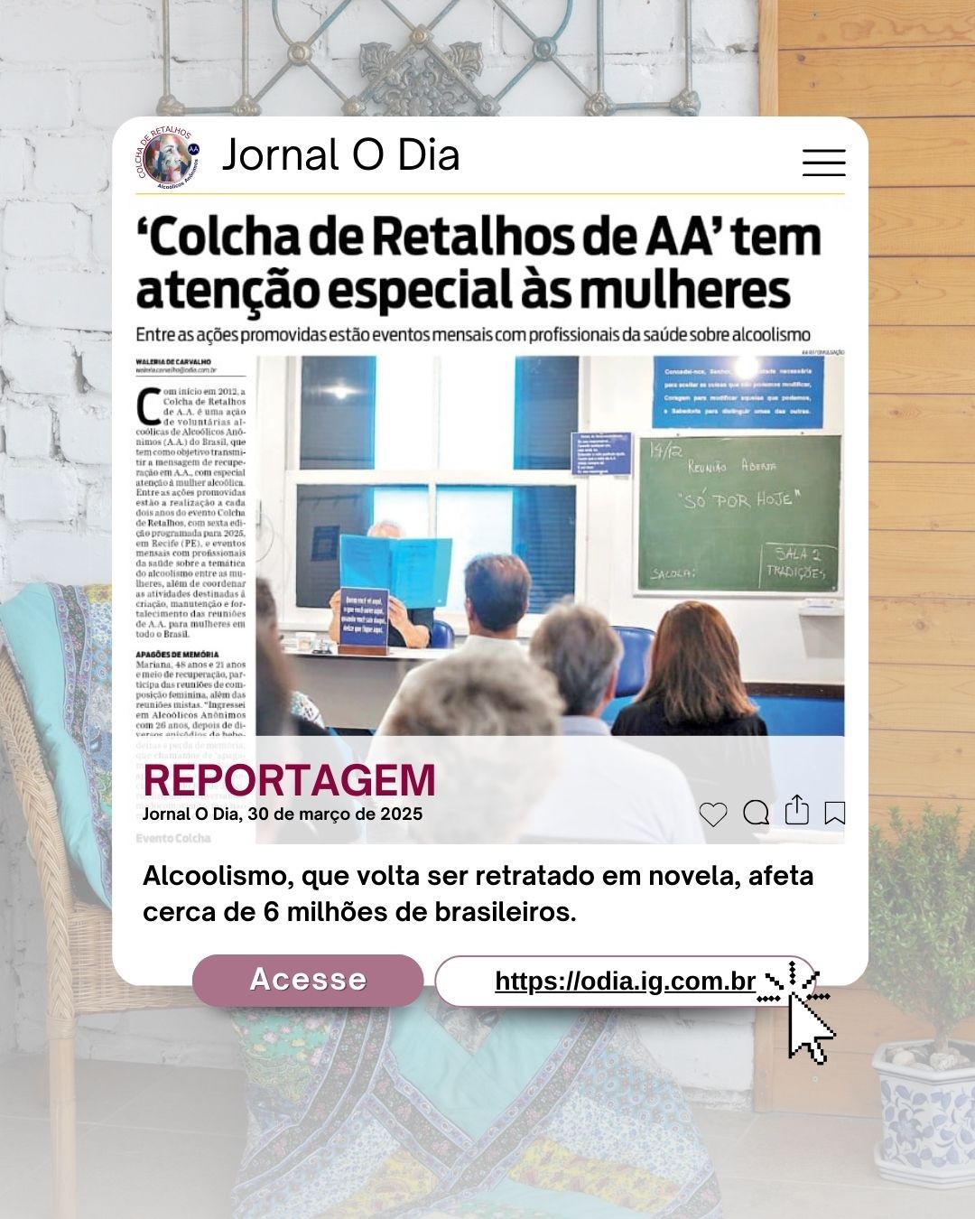 Informação Pública
